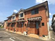 Belle demeure Mt.cedarA