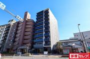 メイクスアート名古屋城西