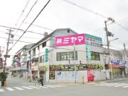 大栄ビル