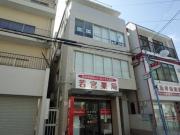 平野ビル