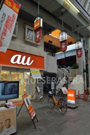 地下鉄谷町線南森町駅まで徒歩1分