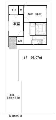 弦巻2丁目戸建