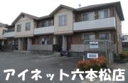 地下鉄七隈線次郎丸駅まで徒歩15分