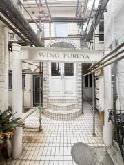 ウイング古屋