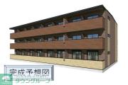 ヒカルサ三郷中央