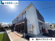 ＪＲ東海道本線鴨宮駅まで徒歩14分