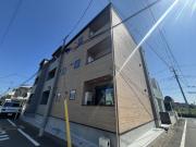 Relier相模原
