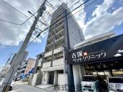 ＪＲ鹿児島本線吉塚駅まで徒歩9分