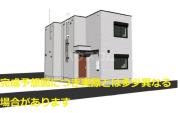 松波事務所併用共同住宅