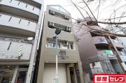 ホーメスト東山通