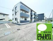 アーバンライフヒロ沖浜