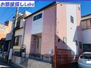 ＪＲ東海道本線小田原駅まで徒歩18分