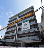 LE CEDRE 天神橋