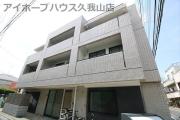 京王井の頭線井の頭公園駅まで徒歩9分