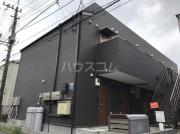 ヴィラ・アヴェニューII