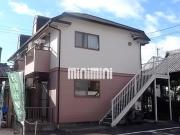 サマックスフリーダム
