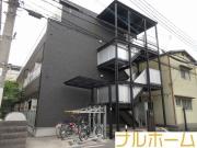 近鉄南大阪線矢田駅まで徒歩5分