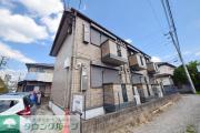 ロイヤルクレッセント西登戸 弐番館