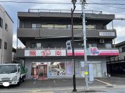 プランドール宮町