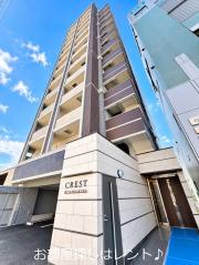 ＪＲ鹿児島本線西小倉駅まで徒歩11分