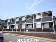 ブリランテ弐番館