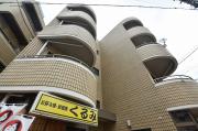 ワースビルディング南蟹屋町