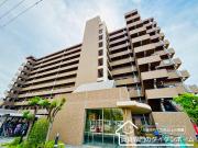 平野元町日興マンション