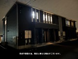 石川県金沢市久安３丁目