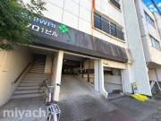 ＪＲ牟岐線阿波富田駅まで徒歩10分