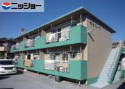和田コーポ
