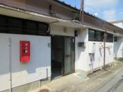 和歌山県和歌山市塩屋５丁目