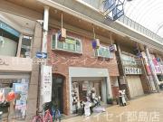 ＪＲ東西線京橋駅まで徒歩6分
