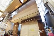 阪急京都線茨木市駅まで徒歩3分
