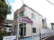 カステリーナ