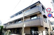 京王線府中駅まで徒歩13分