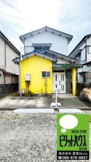 住吉4丁目6-46 一戸建