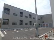 APT03