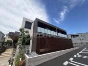 Chouette Maison