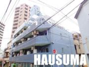 ダイホープラザ駒込