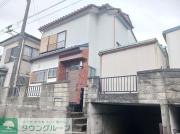 日の出町平井戸建