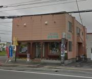 北海道札幌市東区東苗穂十二条３丁目