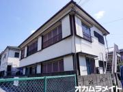 河野荘