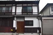 丹波口 （やっほー）とオープンになれる京町家