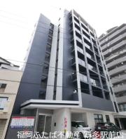 フェロー博多駅南