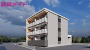 Amagasuka Terrace
