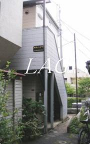 岩波ハイツ