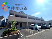 ＪＲ東海道本線大府駅まで徒歩24分