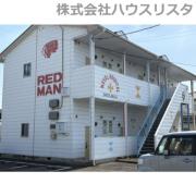 ＪＲ両毛線新前橋駅まで徒歩29分