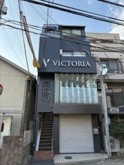 ヴィクトリアビル豊中