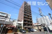 Grand E′terna名古屋鶴舞